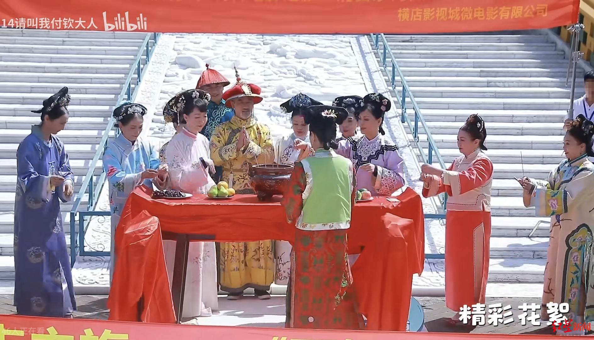 翻拍短视频走红 阿姨版《甄嬛传》侵权了么?