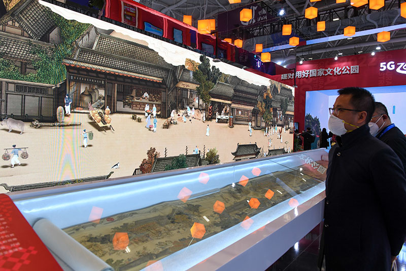 “版权让文化生活更美好”主题展在文博会举办