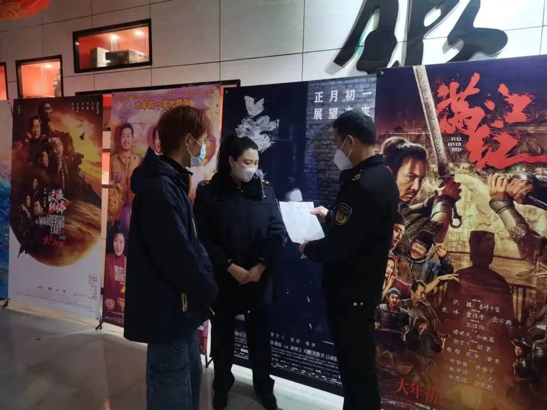 湖北多地贯彻落实《关于强化知识产权保护的意见》,严密组织院线电影版权保护专项工作