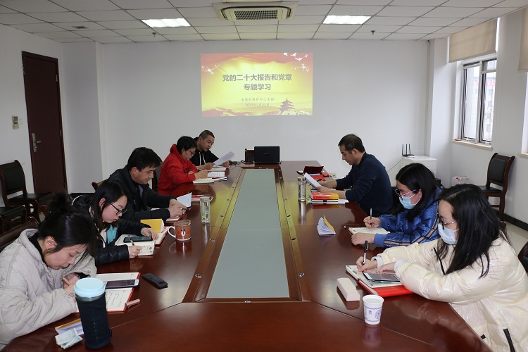 省版权保护中心支部召开2022年度组织生活会