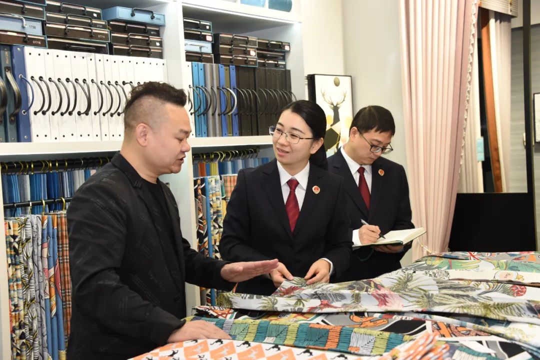 轻纺商户莫名遭索赔 谁在打花样版权歪主意?