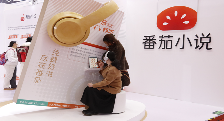 原创+开发,推动网络文学产业规模持续增长