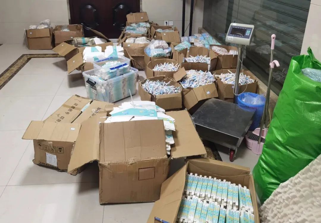 首起侵犯亚运会著作权案件告破 7人落网