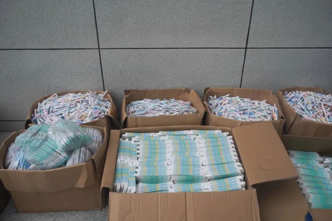 首起侵犯亚运会著作权案件告破 7人落网