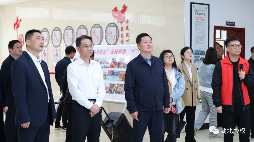 黄冈黄石在小池镇开展区域版权保护协作活动