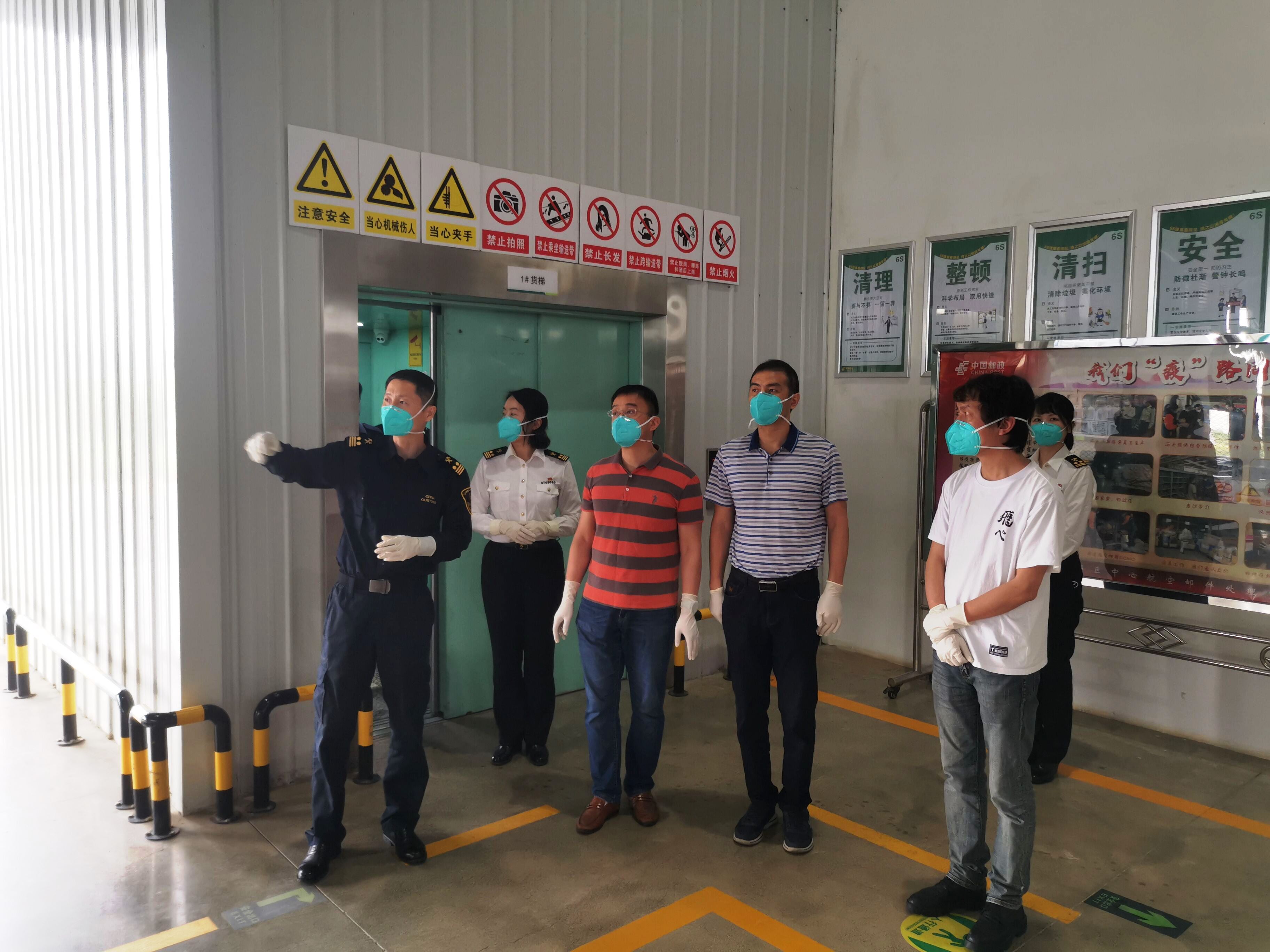 省版权保护中心赴武汉邮局海关开展工作交流