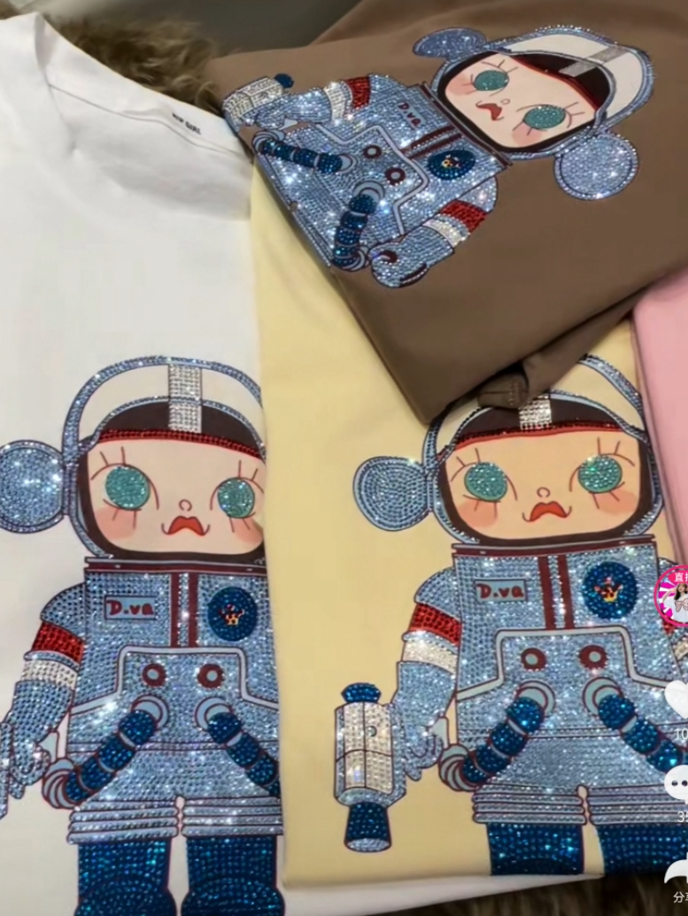 涉泡泡玛特美术作品著作权侵权案公开审理