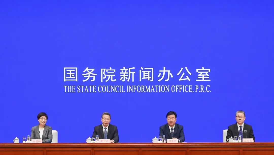 2022年中国知识产权发展状况新闻发布会在京举行