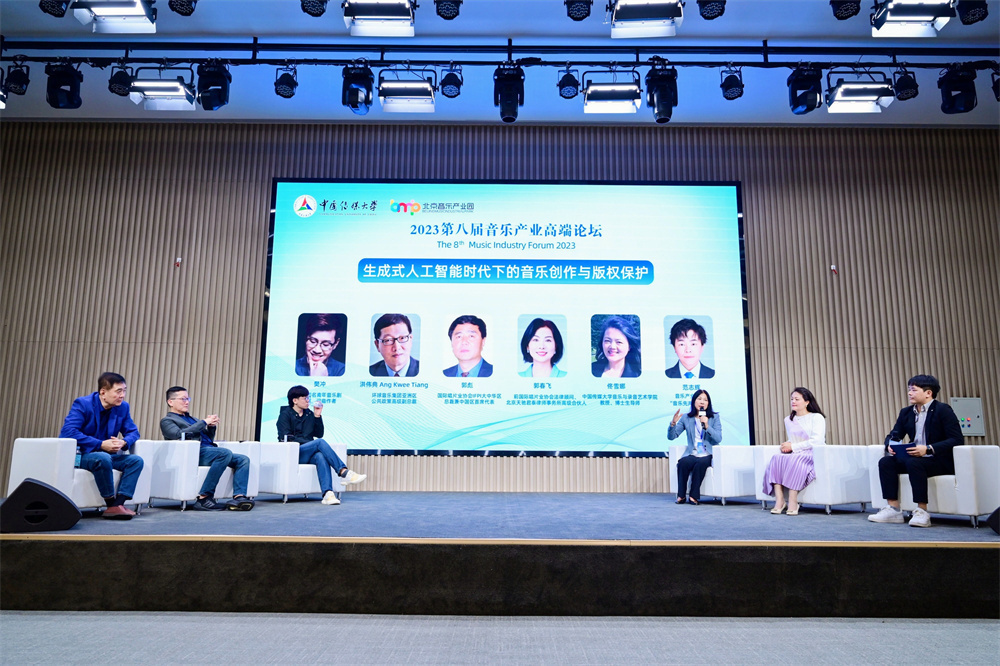 AI出来后第一个失业的是孙燕姿?专家和从业者这么看