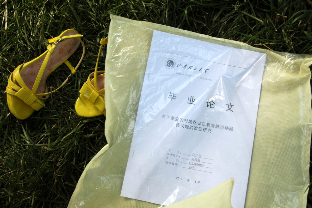 南方周末:论文是AI写的,算学术不端吗?