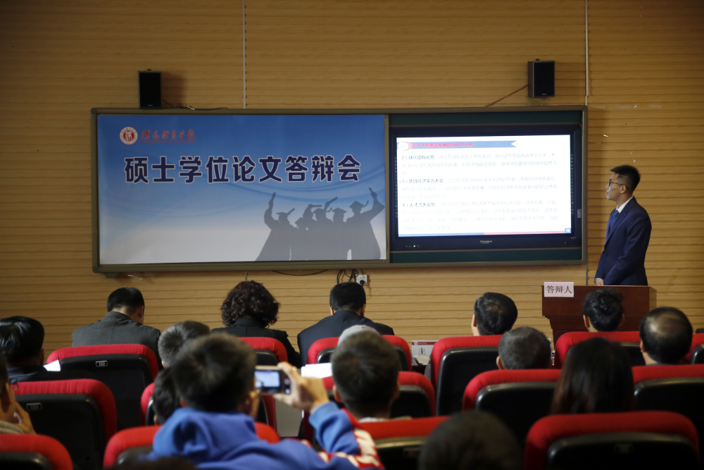 南方周末:论文是AI写的,算学术不端吗?