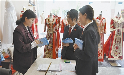 审理一案 教育一片 婚纱小镇下架侵权服饰