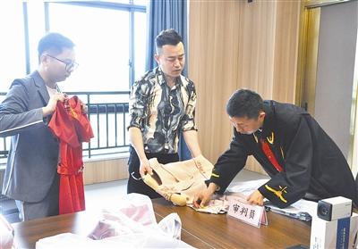 审理一案 教育一片 婚纱小镇下架侵权服饰