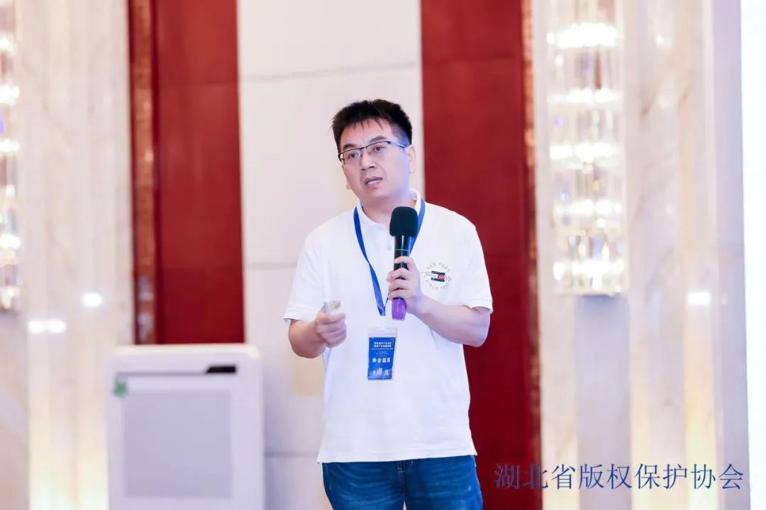 加强保护 赋能发展 第二届东湖论坛成功召开