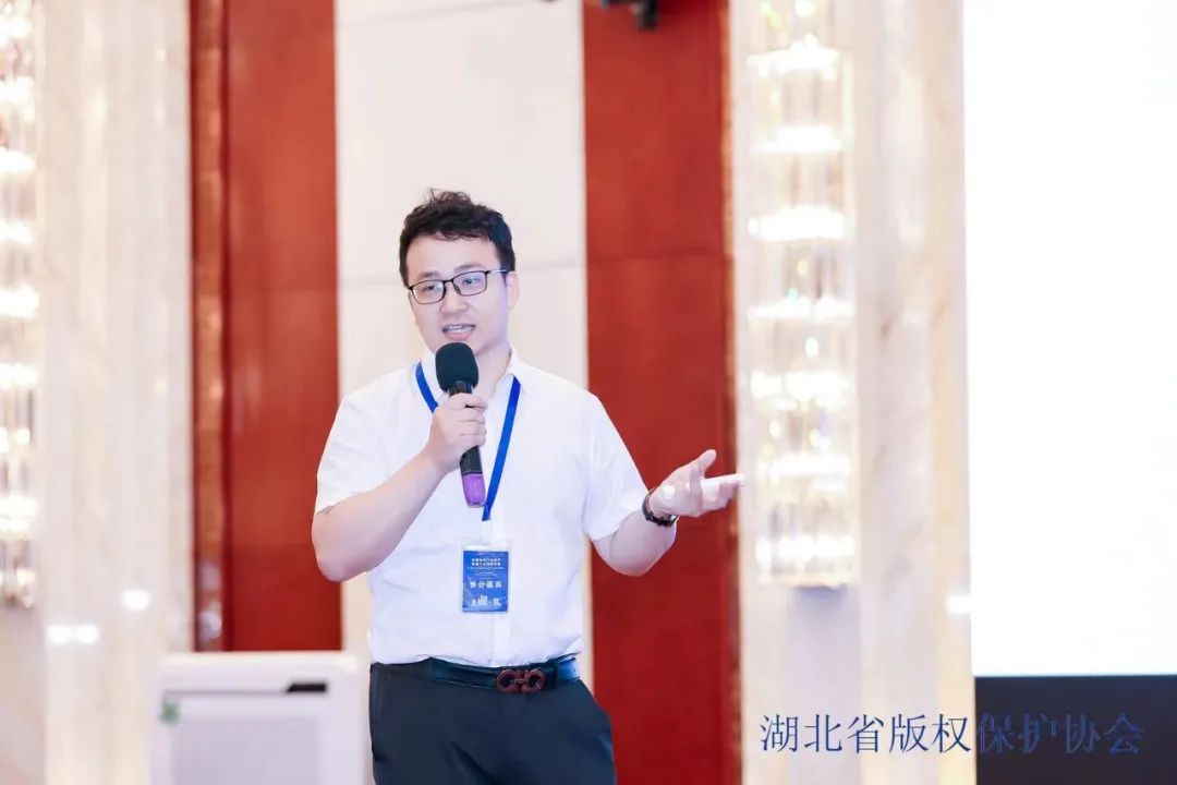 加强保护 赋能发展 第二届东湖论坛成功召开