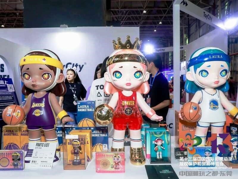 第十三届中国国际影视动漫版权保护和贸易博览会昨日闭幕