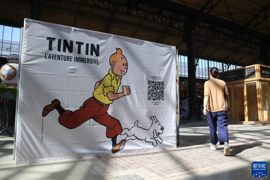 中国漫画主题展亮相比利时布鲁塞尔漫画节