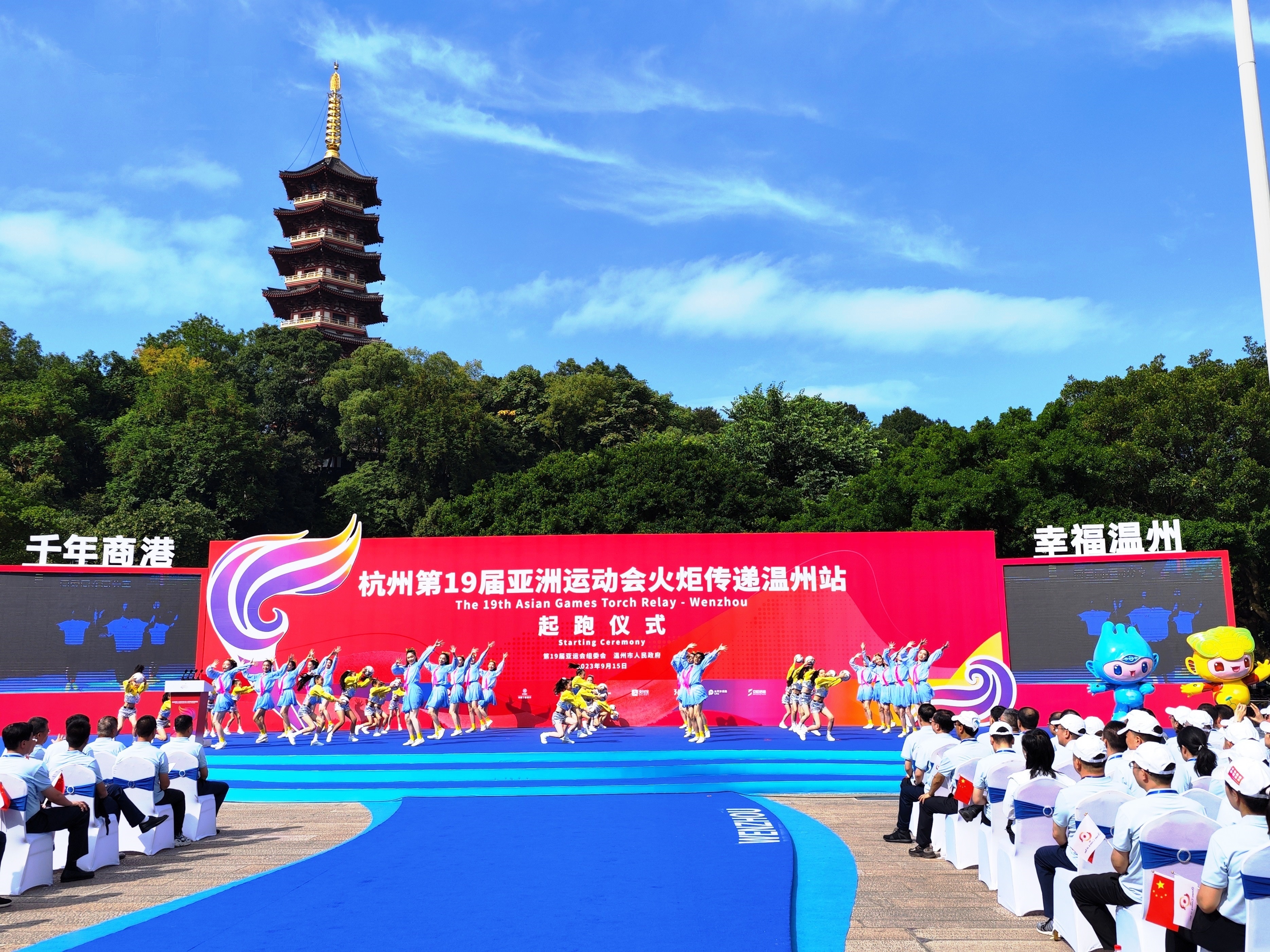 凝聚保护合力保护知识产权 让亚运之光闪耀