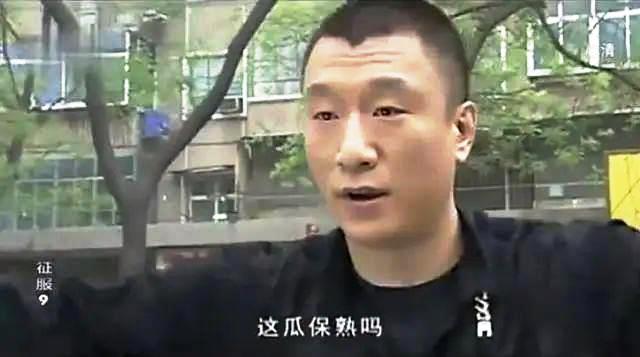 "你这瓜保熟吗?"孙红雷诉游戏侵权经典台词