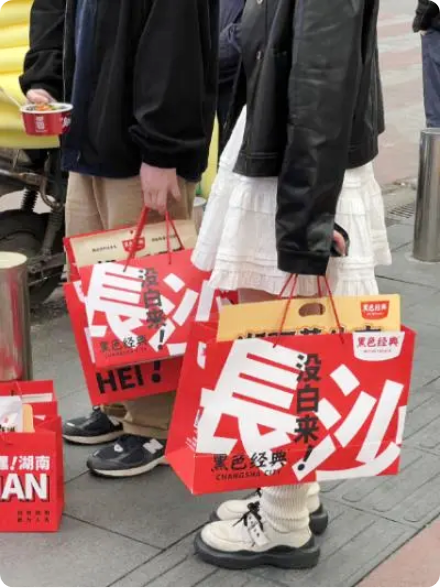 长沙一知名臭豆腐品牌设计被抄袭