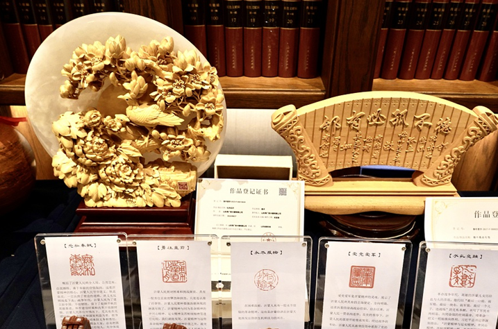 业界热议中华优秀传统文化创造性转化和创新性发展