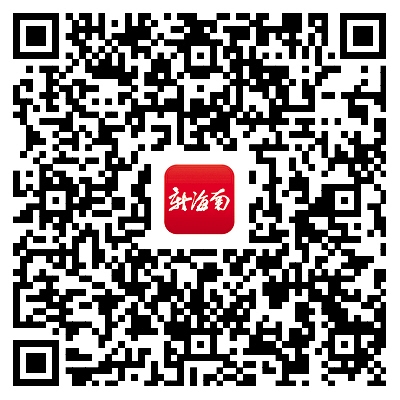 中国版权保护中心海南分中心揭牌