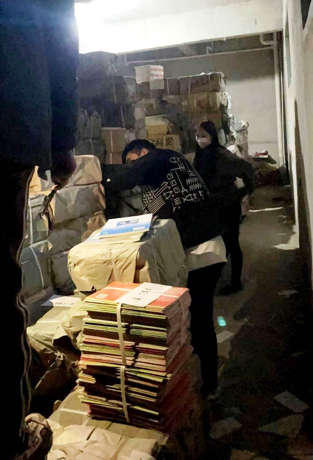 特大盗版教材案:缴获280万册 涉案金额1.4亿