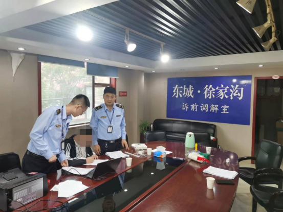 十堰市成功查处一起非法推广网络游戏案