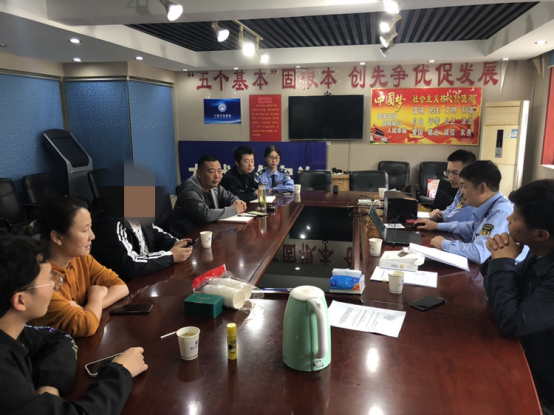 十堰市成功查处一起非法推广网络游戏案