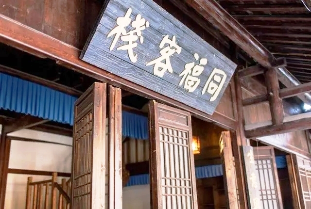 游走版权灰色地带 《武林外传》诉横店影城侵权
