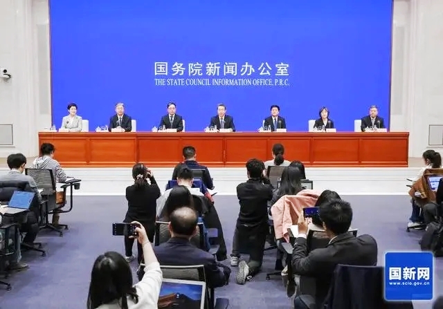 国新办加快推进知识产权强国建设政策吹风会