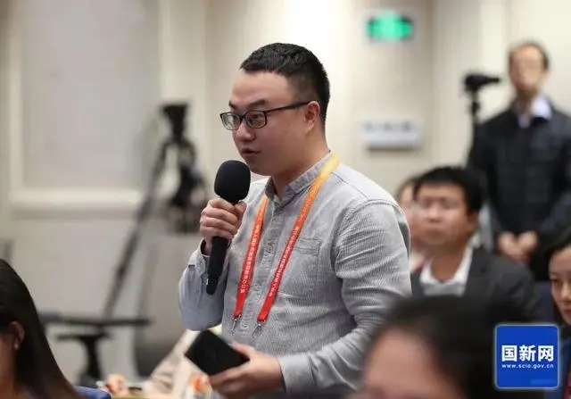 国新办加快推进知识产权强国建设政策吹风会