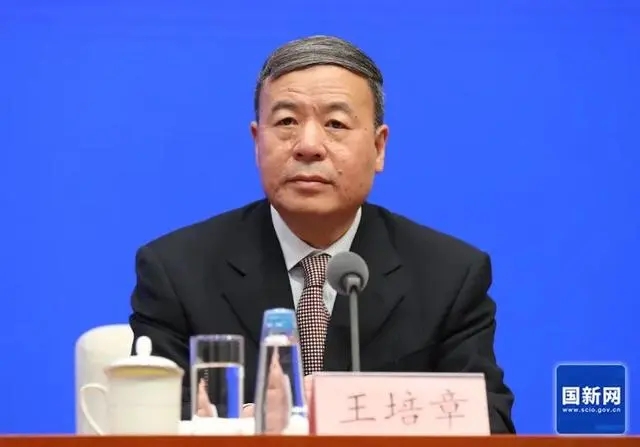 国新办加快推进知识产权强国建设政策吹风会