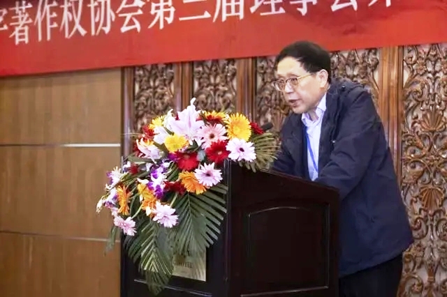 文著协成立15周年迎来茅奖获得者担任会长