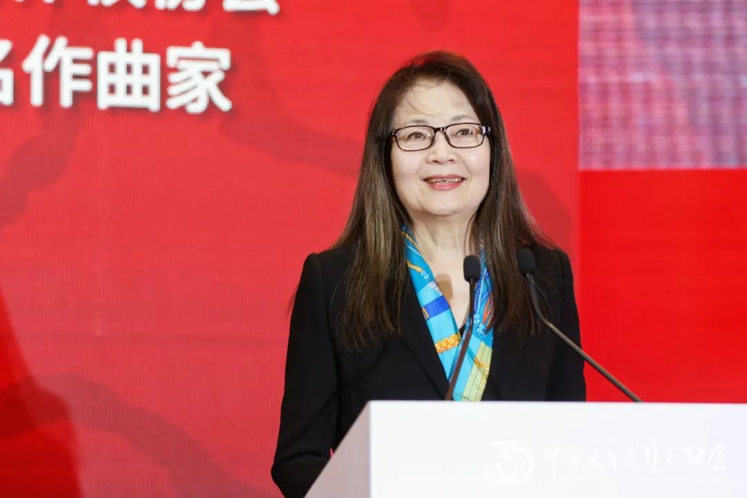 著作权集体管理制度实施30年纪念大会举行
