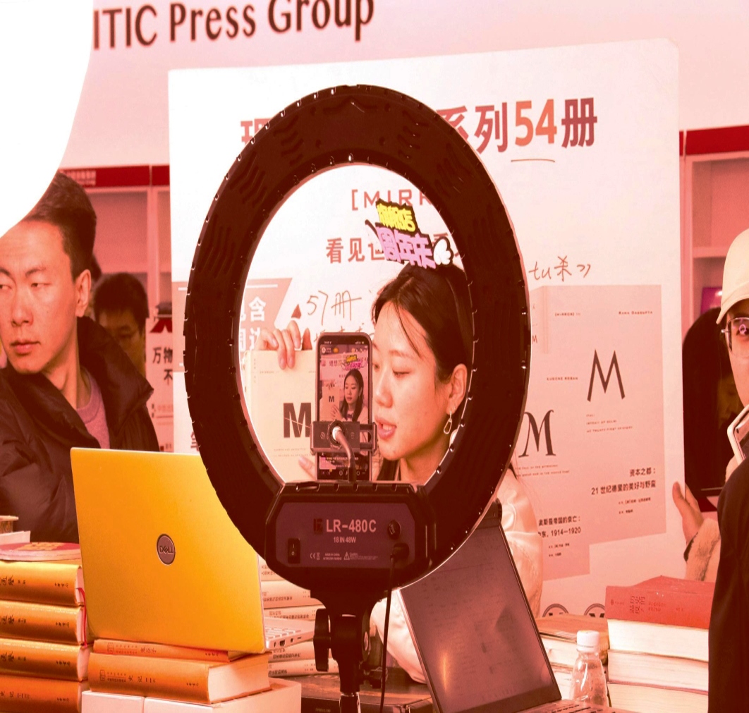 模仿装潢擅用背景音 网络直播间风险不容忽视