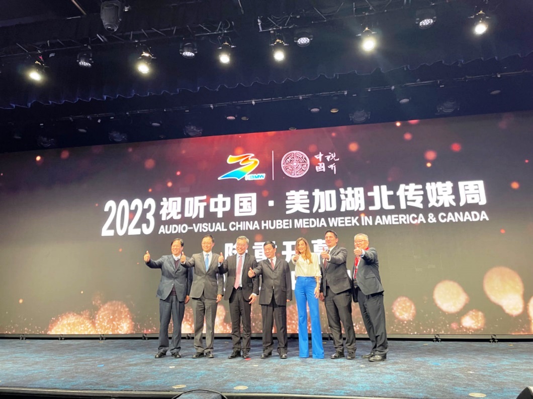 2023视听中国·美加湖北传媒周纽约盛大开幕