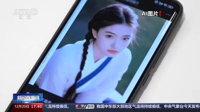 AI生成物著作权:要看