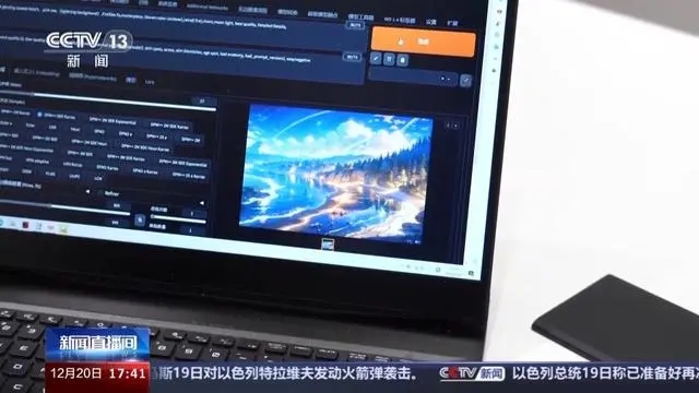 AI生成物著作权:要看