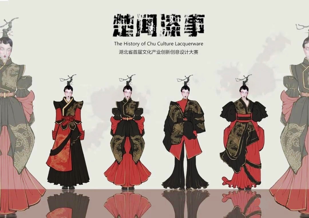 湖北省首届文化产业创新创意设计大赛侧记
