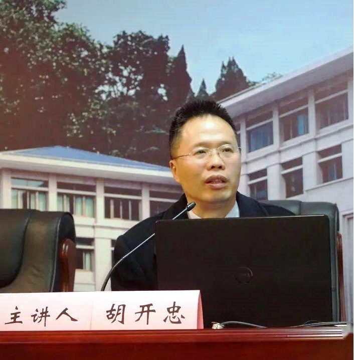 胡开忠:2024年度中国版权高质量发展展望