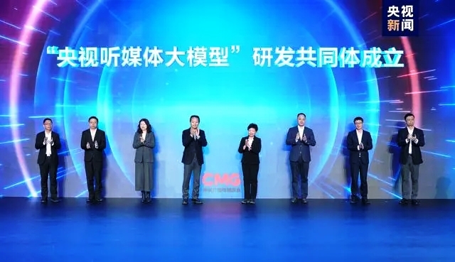 中国首部文生视频AI动画片《千秋诗颂》启播