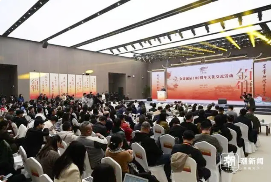 张纪中:我和金庸因一块钱版权转让费结缘