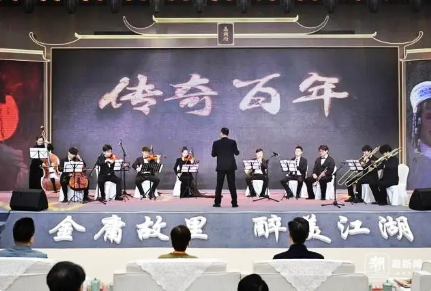张纪中:我和金庸因一块钱版权转让费结缘