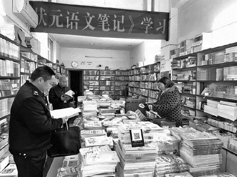 湖北:开展交叉检查规范经营秩序
