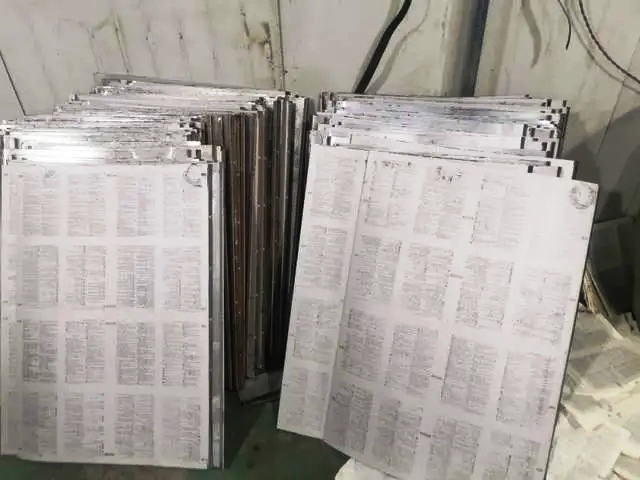 盗版字典不仅有错别字还倒版装订!警方抓获22人