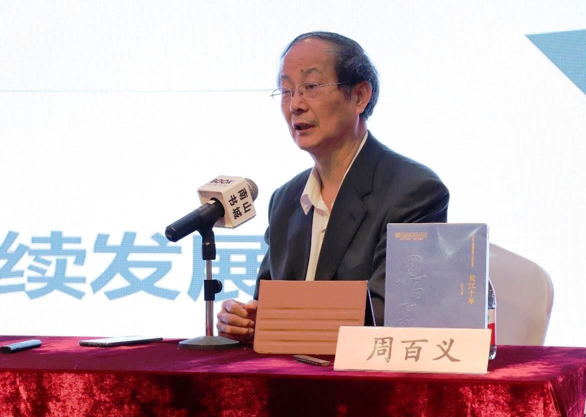 周百义:让优秀荆楚传统文化的根扎得更深