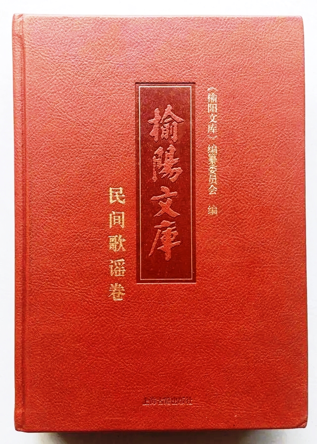 三轮诉讼六次裁判