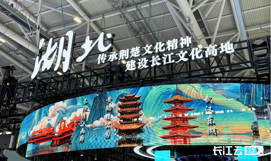 我省17市州5000余件精品参展二十届文博会