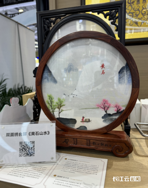 我省17市州5000余件精品参展二十届文博会